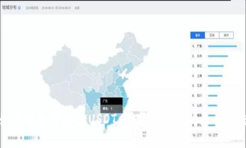 如何安全地存储USDT:数字冷钱包的最佳实践