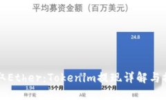 轻松提取Ether：Tokenim提现详解与操作指南