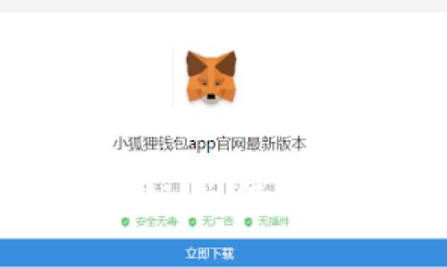 探秘Tokenim私钥：如何确保数字资产安全