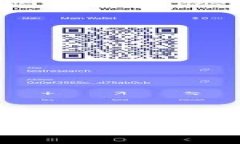 轻松上手：冷钱包注册及使用全攻略
