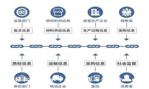  轻松掌握！冰币APP下载与使用全攻略