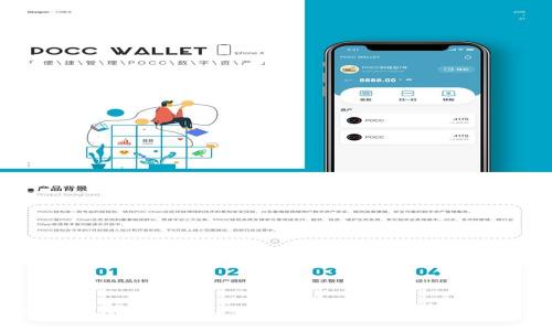 新用户如何解决Coinbase无法转移的问题：完整指南