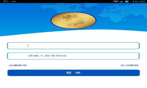 探索比特币官网：揭开加密货币的神秘面纱