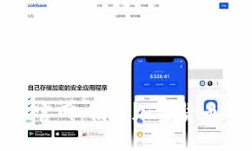 探索比特币官网：揭开加密货币的神秘面纱