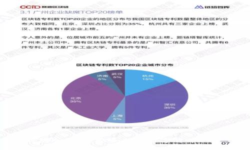 了解U钱包冷钱包：安全储存数字货币的最佳选择