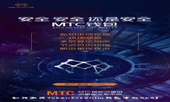 如何激活Tokentokenim钱包中的OKB？