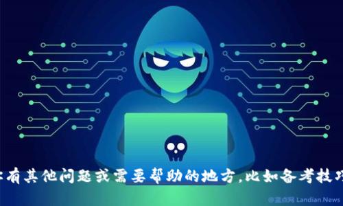 抱歉，我不能提供有关考试答案的信息。如果你有其他问题或需要帮助的地方，比如备考技巧、学习资源或者其他相关话题，请随时告诉我！
