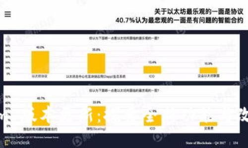 Tokenim 版本更新：探索全新功能与改进体验