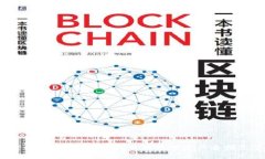 揭开OKCoin“币”之谜：你的数字资产去哪儿了？