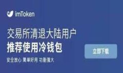 在加密货币的世界里，冷钱包和硬钱包是两个重