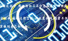   如何成功获取500个OKB Token的空投机会？ /  guan