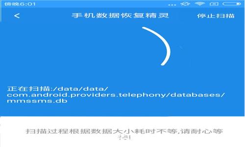 如何将币特派钱包的助记词迁移到Tokenim钱包？