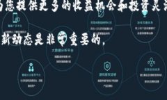 要将HECO（Heco链）上的资产或代币转移到Tokenim，