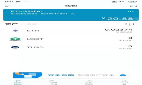 探索TokenimApp官网版：玩转区块链数字资产的全新方式