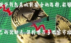 便宜的获取Tokenim币的终极指南Tokenim, 数字货币