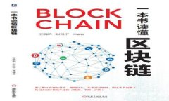 揭开Tokenim硬件钱包风险的真相：用户须知的安全