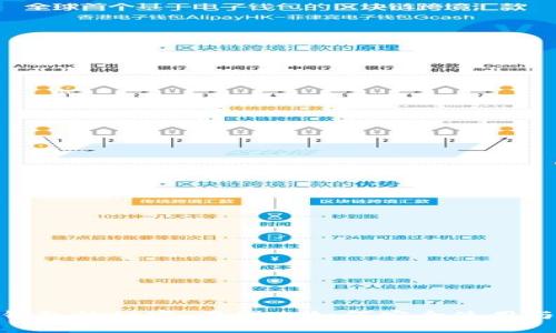 揭开Tokenim钱包的秘密：在国内如何安全使用与管理数字资产