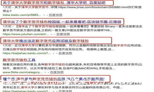 全新体验！下载Tokenim安卓版1.3.1，掌控您的数字资产
