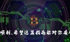  如何快速找到 TokenTokenIM 钱包的充币地址？ /