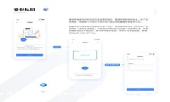 如何轻松查看Tokenim的收款记录：步骤与窍门