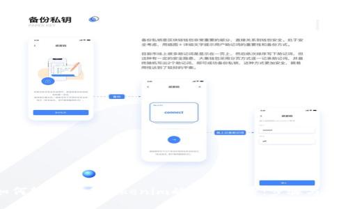 如何轻松查看Tokenim的收款记录：步骤与窍门