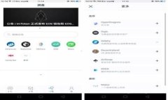 如何通过Send链高效转入TokenIM：一步一步教你操作