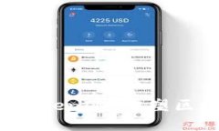 探索PRABOX与TokenIM：重塑区块链交易的未来