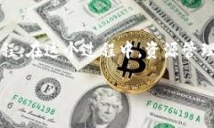 Tokenim资源管理是一个涉及为项目、团队或企业有