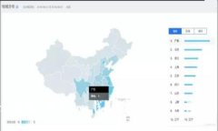 轻松转出 Tokenim 钱包中的 EOS 币：操作指南