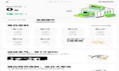 助记词的重要性及如何安全管理Tokenim 助记词：安