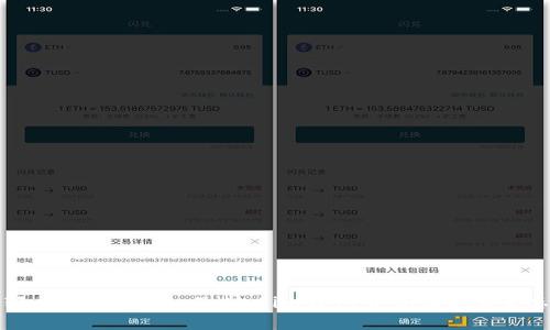 如何轻松注册TokenTokenim钱包并体验EOS生态系统