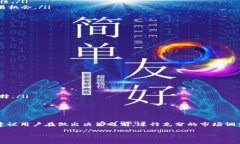 关于“tokenim btm是否需要映射”，这个问题的回答