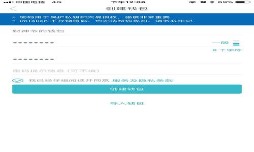 探索Tokenim的独特功能:如何利用区块链技术提升数字资产管理