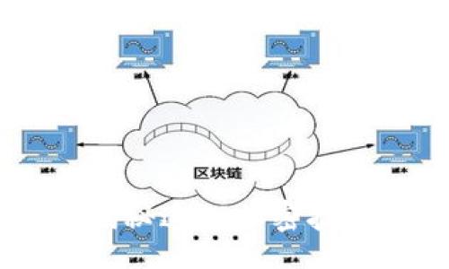 code
探秘Tokenim分身：揭秘这一加密技术背后的原理与应用