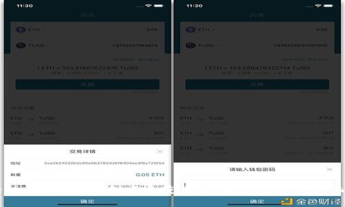 Tokenim如何灵活创建多重身份，实现你的数字化生活