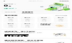 深入了解Tokenim的URDT币：推动去中心化金融的未来
