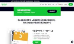 一个人可以注册几个Tokenim账号？全面解读与实用
