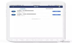 如何将Tokenim钱包中的TTH安全提取到火币交易所？