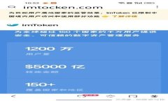 探秘Tokenim.sx：如何借助去中心化推动未来数字资