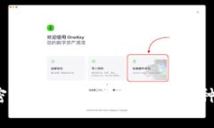 Tokenim 中文可以翻译为“代币管理”或“代币信息