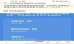 揭秘 Tokenim EOS 糖果：怎样获得这些稀有数字资产