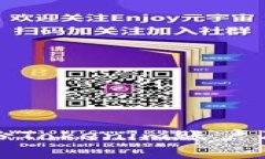 如何高效备份Tokenim账户及其重要数据