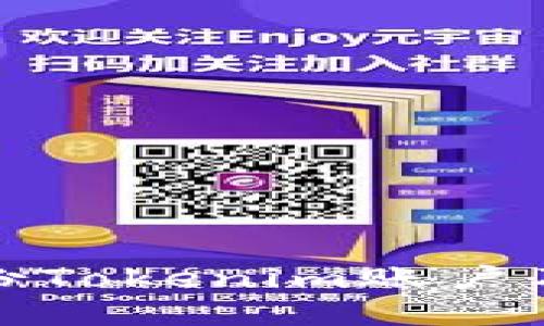 如何高效备份Tokenim账户及其重要数据