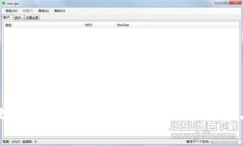 寻找比IM更高效的钱包应用：推荐与评测