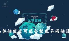 “Tokenim”这个词的读音可以拆分为两个部分，通