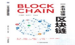 揭秘Tokenim：探索数字资产管理的未来之路