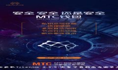 轻松获取Tokenim 2.5.4：完整下载指南与安装步骤