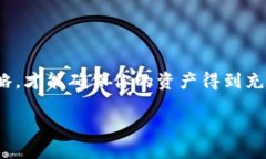   轻松创建 BTC 钱包：Tokenim 完全指南 /  guanjianc
