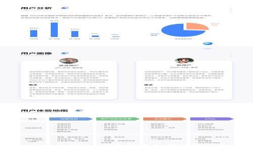 Tokenim与火币钱包：哪个更适合你的数字资产管理？