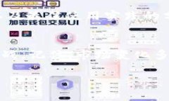   Tokenim用户如何在没有EOS钱包的情况下管理资金